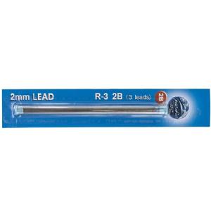 Pacific Arc Lead Refills  2mm 2B (3ct tube)